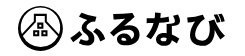 furunabi